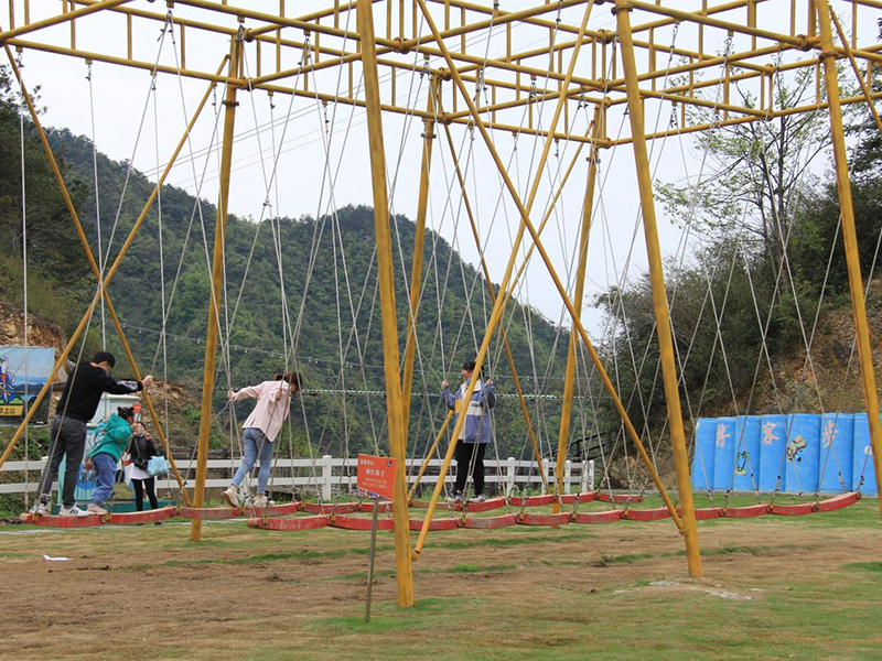 多人秋千